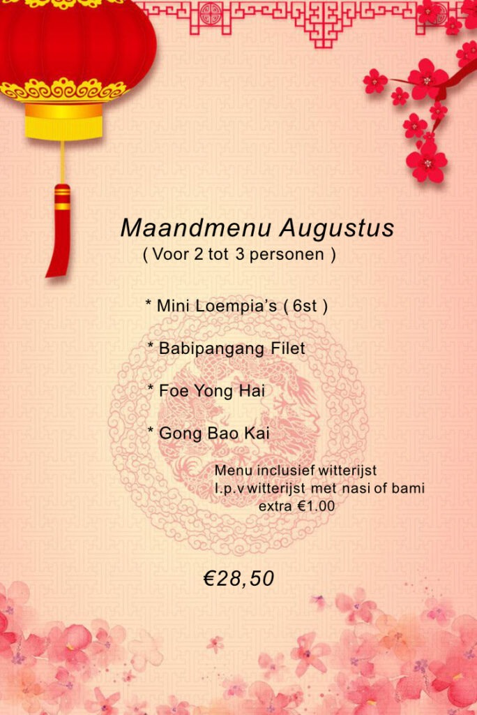 Maandmenu-Augustus-2026