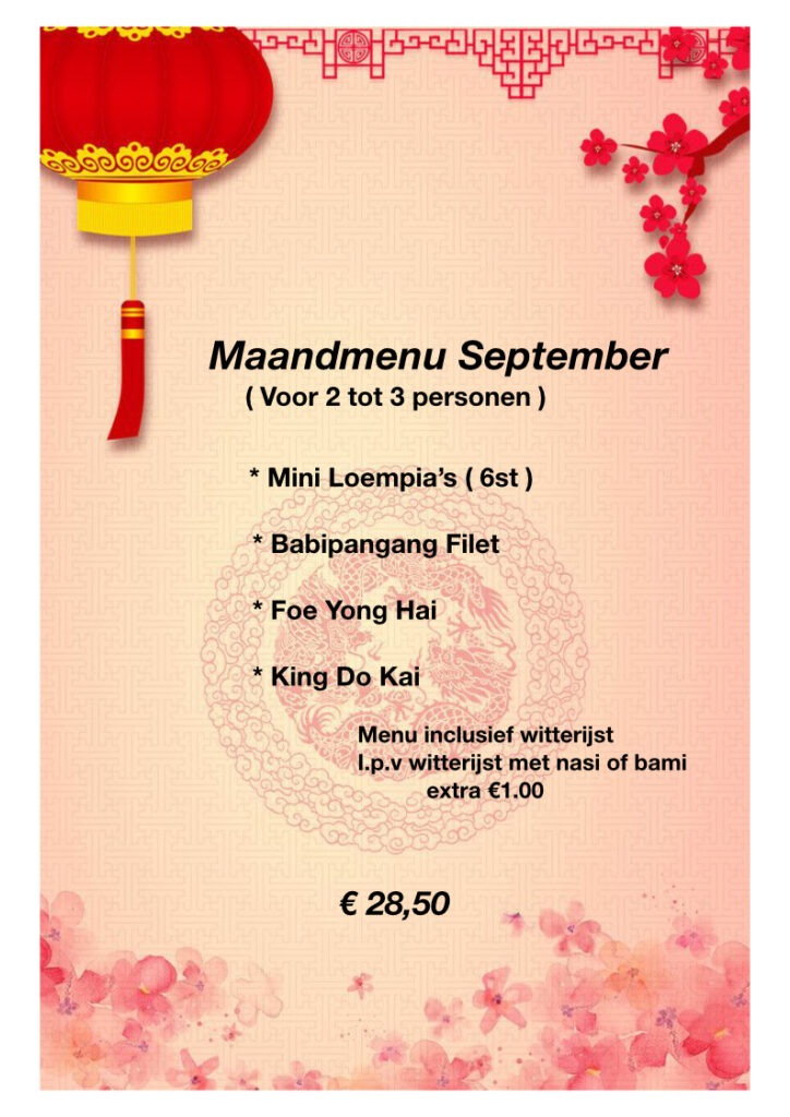 Maandmenu September 2026